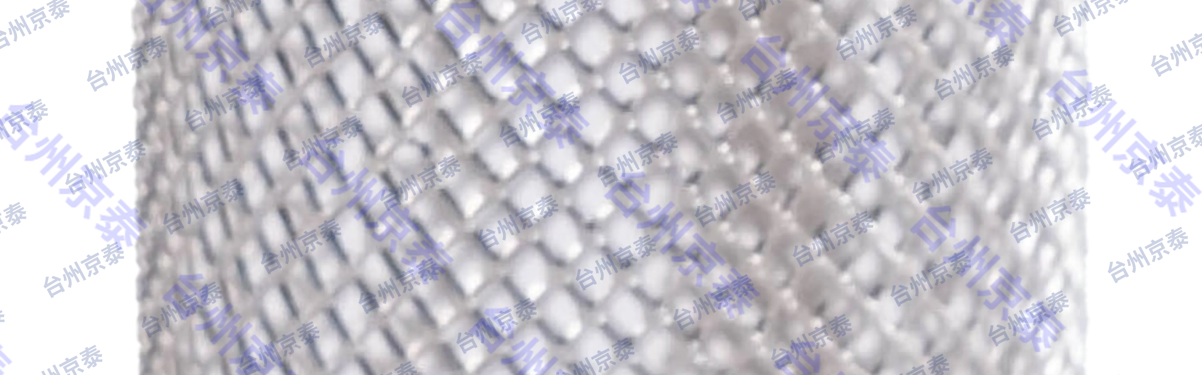 Three-Phase Five-Core Voltage/Current Transformer Shield Net