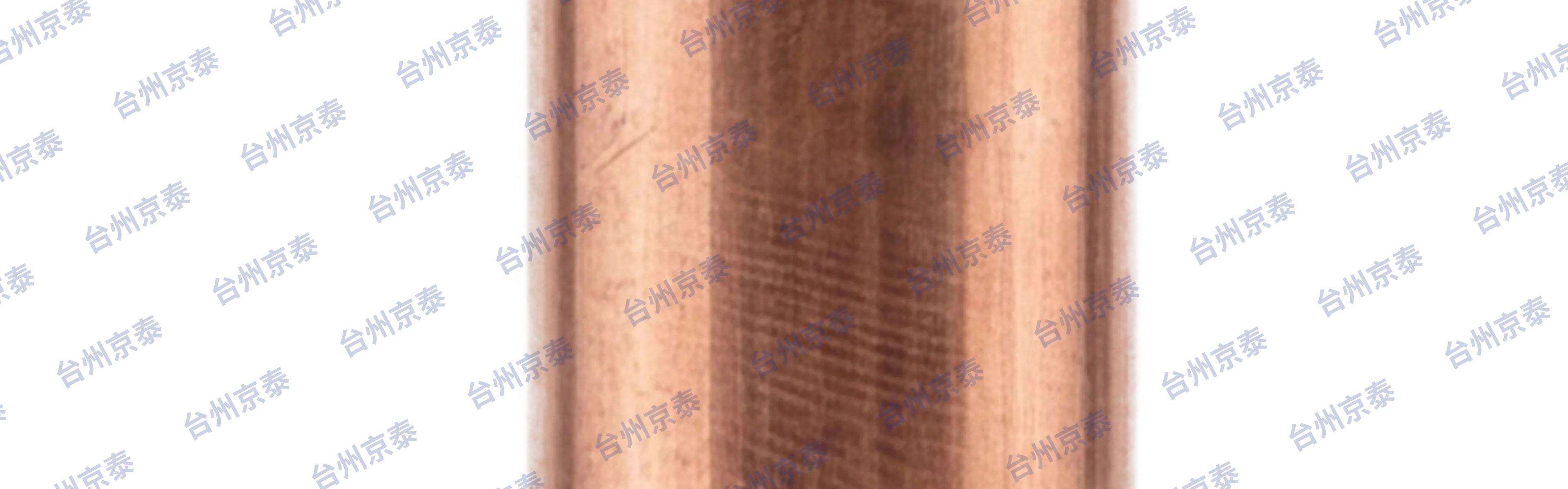 Deeply Integrated Conductive Rod