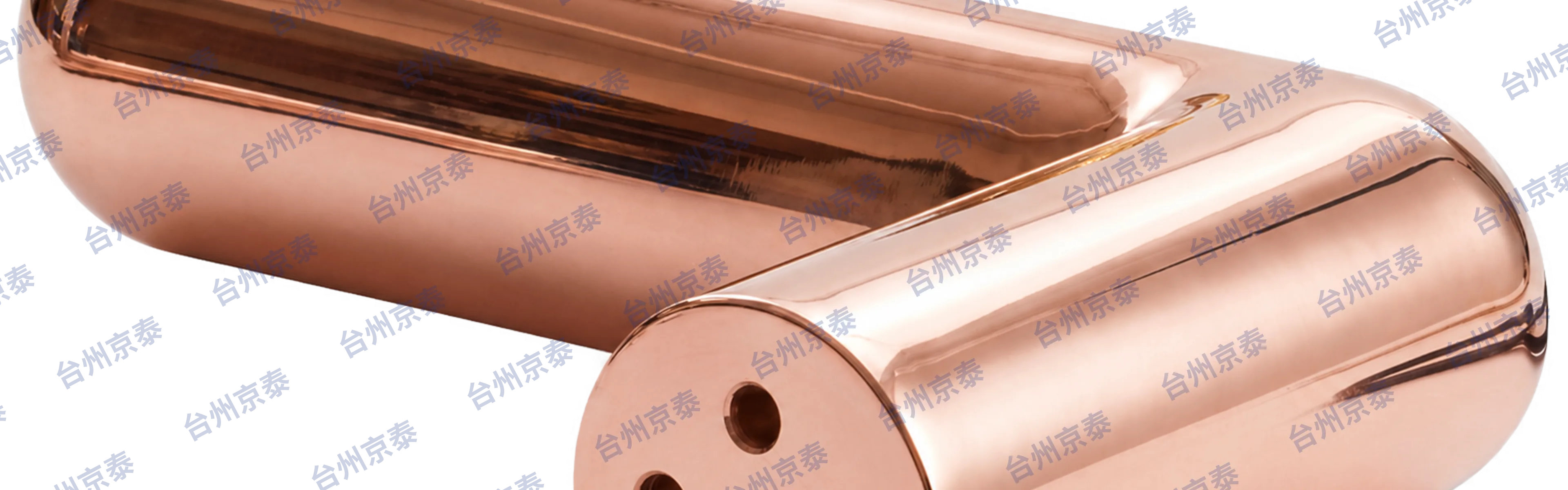 High-Voltage Z-Shaped Busbar Connector