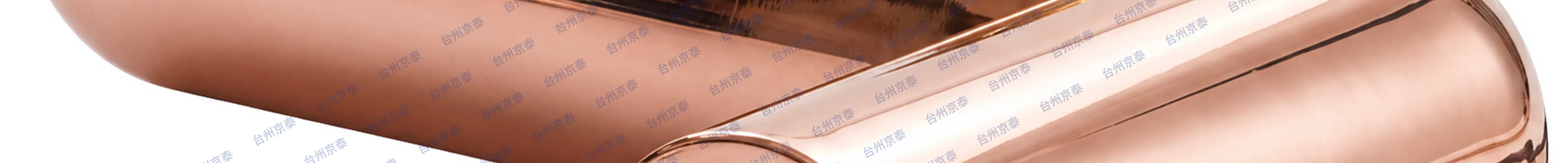 High-Voltage Z-Shaped Busbar Connector