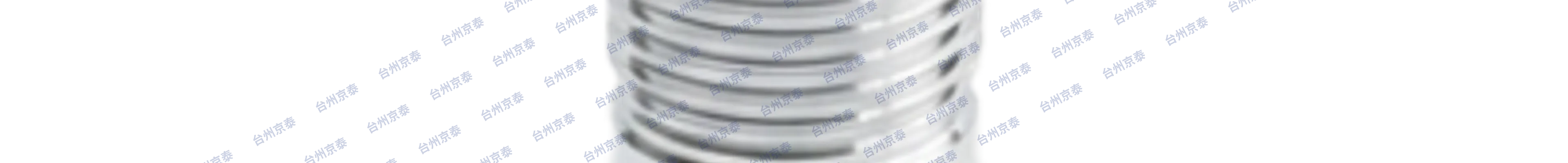 Arc-extinguishing chamber stationary conductive rod