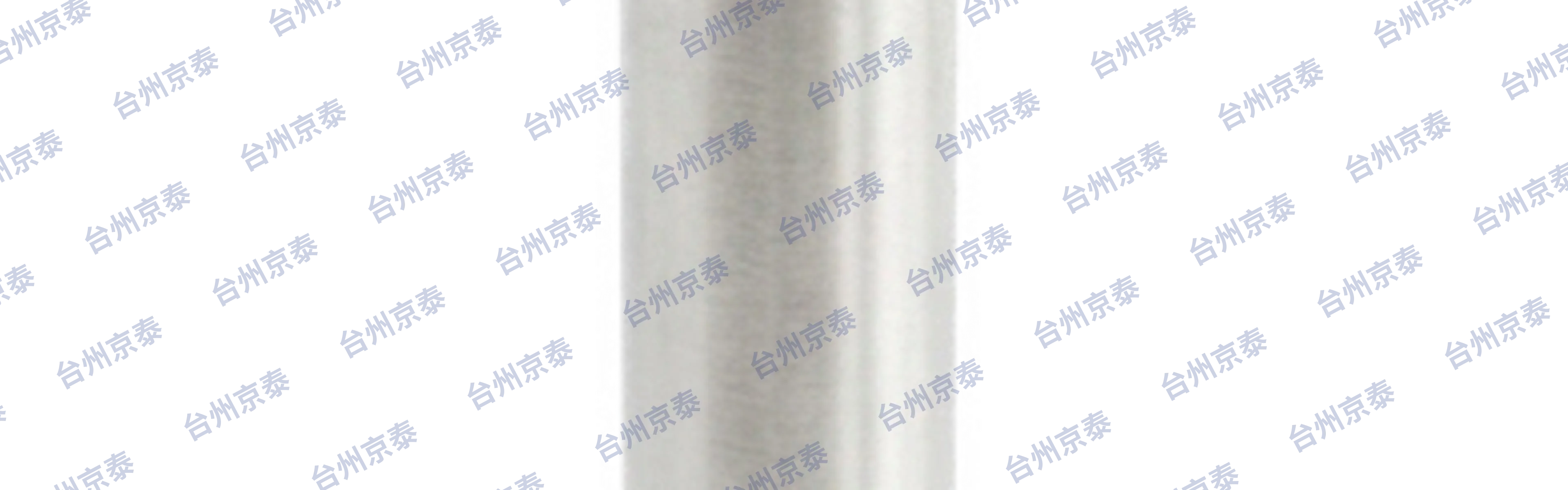 Deeply Integrated Conductive Rod